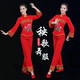 澳顏萊新款中老年秧歌服裝演出服女廣場(chǎng)舞民族舞蹈腰鼓舞扇子舞套裝 紅色 XL