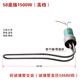 太陽(yáng)能電加熱管 電熱棒 熱水器輔助加熱器 防干燒 帶溫控 加熱棒SN8078 58防干燒底插1500W
