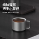 德斯漢菲純鈦雙層小茶杯家用高檔功夫茶具套裝待客茶杯喝茶耳杯帶把品茗杯 把手小茶杯*1-磨砂款