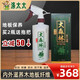 滌太太 大森林木地板護理油精實木復合地板竹地板家具保養(yǎng)精油500ml元氣