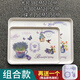放杯子的托盤(pán)杯盤(pán)托盤(pán)拖盤(pán)托盤(pán)歐式家用長(cháng)方形茶盤(pán)水杯茶杯托盤(pán)收納盤(pán)杯子水果盤(pán)子創(chuàng  )意圓形 薰衣草紫組合(一大一小一送)
