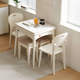 小廳寬居 小戶(hù)型巖板折疊餐桌現代簡(jiǎn)約可伸縮實(shí)木家用省空間靠墻小飯桌子 【小款】1桌2椅2凳【貝殼椅】