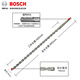博世（BOSCH）沖擊電錘鉆頭打孔四坑一系鉆頭混凝土穿墻加圓柄鉆頭磚墻裝修鉆孔 14X400/460mm【1支】