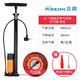 飛鴿打氣筒山地自行車(chē)裝備公路單車(chē)兒童籃球氣球配件通用高壓帶氣壓表家用汽車(chē)電動(dòng)車(chē)迷你充氣氣管子 02高壓帶氣表打氣筒—黑色