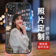 洛曼歐 紅米k50/k40pro手機殼男女個性照片定制k50pro/k40全包防摔diy個性創(chuàng)意外殼 磨砂殼定制-下單圖片型號留言客服