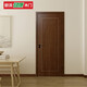 歐派木門(mén) 木門(mén)臥室門(mén)室內門(mén)廚房門(mén)F4星環(huán)保生態(tài)膜降噪免漆門(mén)廚房推拉45厚度可定制OPMA-2401J 金絲楠木