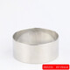 三能（SANNENG）大鼓面包慕斯圈 小 2寸3寸4寸蛋糕模具 圓形切模不銹鋼餅干模具  SN3231