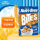 欣善怡澳洲進(jìn)口蜂蜜水果麥片510g即食早餐谷物低脂非燕麥片nutri-brex