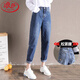 浪莎高腰牛仔褲女寬松女裝春季闊腿顯瘦遮肉蘿卜哈倫老爹褲