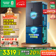 容聲526升雙凈雙系統法式多門(mén)四開(kāi)門(mén)電冰箱家用一級能效風(fēng)冷無(wú)霜節能大容量BCD-526WD1MPA灰國家補貼