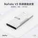 NuPhy 輕薄便攜機械鍵盤(pán)皮套二合一磁吸保護套收納袋子適配Air Air96 V2灰色