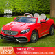 達力斯兒童電動(dòng)車(chē)四輪兒童車(chē)四輪兒童玩具車(chē) 頂配紅|超強電瓶+MP4+皮座發(fā)泡輪