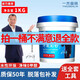 一木森林 水性環(huán)氧彩砂美縫劑通用地磚填縫劑防水防霉瓷磚美縫膠 貴族銀