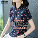 莎妮朵羅大碼女裝T恤女夏裝新品胖人顯瘦加肥微胖遮肚子胖mm上衣女15815 深藍(lán)色-預(yù)售5天發(fā)貨 2XL建議120-140斤穿著