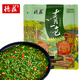 德莊 青一色火鍋底料清油中辣青花椒清一色 重慶地道麻辣火鍋 300g/袋 德莊青一色300g*3袋