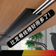何佳功電腦桌下理線(xiàn)架電競桌面整理神器理線(xiàn)槽集線(xiàn)器理線(xiàn)盒電線(xiàn)線(xiàn)路收納 黑色小號40CM長(cháng)【收納各類(lèi)電線(xiàn)】
