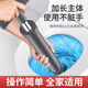 家韻（jiayun）馬桶疏通神器一炮通高壓氣通廁所下水道能管道堵塞專(zhuān)用工具 第四代堵頭款馬桶疏通器