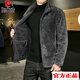 皮爾卡丹（pierre cardin）品牌高檔男裝 羊羔絨夾克外套男新款商務(wù)休閑耐磨抗皺秋冬季外套 灰色 2XL 140-160斤