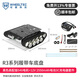 輪趣科技 R3系列履帶車(chē)底盤(pán)坦克底盤(pán)智能小車(chē)機器人底盤(pán)含金屬電機帶編碼器 黑色高配版履帶車(chē)(MG540)+E326S電池套件