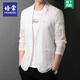 培蒙男士小西裝外套中青年2025年夏季薄款透氣冰絲防曬衣休閑西服上衣 ET-J314白色 M 170