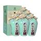 孔府家孔府珍 白酒山東名酒濃香型 52度 500mL 6瓶 整箱裝