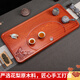 云澗堂 整塊花梨木實(shí)木茶盤(pán)家用茶具茶盤(pán)茶海茶臺(tái) 魚(yú)躍龍門(mén)50*30*4.5cm