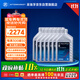 采埃孚（ZF）8HP ZF8檔ATF自動(dòng)變速箱油 寶馬全系Q5/Q7/A8L發(fā)現攬勝捷豹 12升