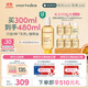 EVER EDEN撫觸油寶寶舒緩潤膚油 新生兒按摩油天然撫觸小金瓶老爸抽檢300ml