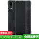 正件 適用華為P20手機(jī)殼防摔保護(hù)套pro 翻蓋款商務(wù)皮套智能休眠全景視窗保護(hù)殼素皮免翻蓋4G5G P20-黑色