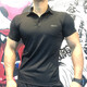 GEKM 速干運動(dòng)POLO衫男緊身衣肌肉健身上衣兄弟健身教練工服 黑色 L 【建議135-150斤左右】