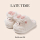 LATE TIME可愛(ài)蝴蝶結小羊棉拖鞋女士秋冬季新款室內保暖休閑舒適全包跟棉鞋白色 蝴蝶結小羊【半拖】38-39 【適合37-38碼腳】