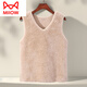 貓人（MiiOW）珊瑚絨保暖背心女V領(lǐng)寬肩無(wú)袖打底防寒內搭冬季新款加絨加厚內衣 杏色 保暖背心  L 91-105斤