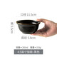 億嘉北歐陶瓷餐具輕奢盤碟菜盤創(chuàng)意餐盤家用盤子牛排盤個性西餐盤 莫蘭迪4.5英寸飯碗-黑