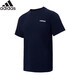 阿迪達(dá)斯 （adidas）春夏快干男裝運(yùn)動套頭時(shí)尚潮流T恤 M碼
