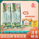 猴王牌茉莉花茶橫縣茉莉花茶清香型特級鮮靈茉莉100g*2袋裝