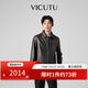 威可多（VICUTU）男士皮衣秋季舒適御寒外套商務(wù)休閑黑色皮夾克 黑色 L