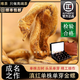 唯茶云南滇紅金螺2025新茶特級明前古樹蜜香手工濃香型養(yǎng)渭紅茶禮盒裝 金絲楠木12小罐裝禮盒