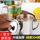 順達(SND) 304不銹鋼口杯 隨手杯食品接觸用水杯 12cm(帶蓋)單個 1200ml