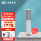 漢斯希爾（SYR）德國(guó)凈水器濾芯 三合一反沖洗凈水主機(jī)濾芯POU-P/SMART MAX-B/L/P系列 全效凈化916/932/933超濾膜 【923濾芯】短款SMART系列適用