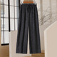 齊黛高端品牌休閑褲女2026春季新款薄款高腰時(shí)尚寬松九分闊腿直筒褲子 黑色 3XL /推薦130-140斤