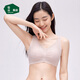 松山棉店【小棉花】大胸顯小蕾絲內(nèi)衣女士純棉大碼文胸罩無痕隱形膚色XL
