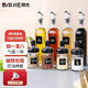拜杰玻璃油壺調料器皿防漏油瓶醋瓶調味瓶罐廚房用品創(chuàng  )意調料瓶套裝 【超值推薦】油壺調料瓶八件套