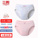 三槍?zhuān)═HREEGUN）【2件裝】三槍女童純棉白色A類(lèi)舞蹈羅紋彈力舒服棉家居學(xué)生三角褲 白色+淺粉紅   /共 2條 150