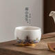 南山先生 海水江崖茶杯主人杯羊脂玉瓷品茗杯單杯個人專用茶具圓融杯