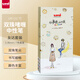 三菱（Uni）UM-151財(cái)務(wù)中性筆 0.38mm簽字筆 (替芯UMR-1) 混色 7支裝 UM-151 7C 友達(dá)套裝