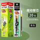 晨光筆芯 按動(dòng)筆芯 經(jīng)典筆芯按動(dòng)中性筆芯學(xué)生用0.5替芯替換芯黑筆芯g5子彈頭速干筆芯按壓式筆芯文具 【20支】黑色