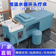 頭療洗頭床美容院理發(fā)店專(zhuān)用發(fā)廊速熱器熏蒸水循環(huán)美容頭療一體床 寶石藍-木框架-亞克力白盆 單床 凳子