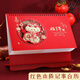 法拉蒙 2025臺歷紅色喜慶日歷創(chuàng)意桌面擺件手機支架辦公月歷工作計劃本簡約木制臺歷 木質(zhì)紅色-好運年