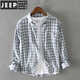JEEP SPIRIT純棉格子襯衫男士短袖寬松休閑薄款方領(lǐng)修身青年棉布半袖襯衣男潮 藍色長(cháng) 袖 M