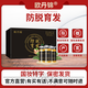 歐丹錦官方防脫育發(fā)液露育發(fā)露防頭發(fā)脫落營(yíng)養(yǎng)頭發(fā)毛囊男女士專(zhuān)用 歐丹錦防脫育發(fā)液 1盒體驗(yàn)裝